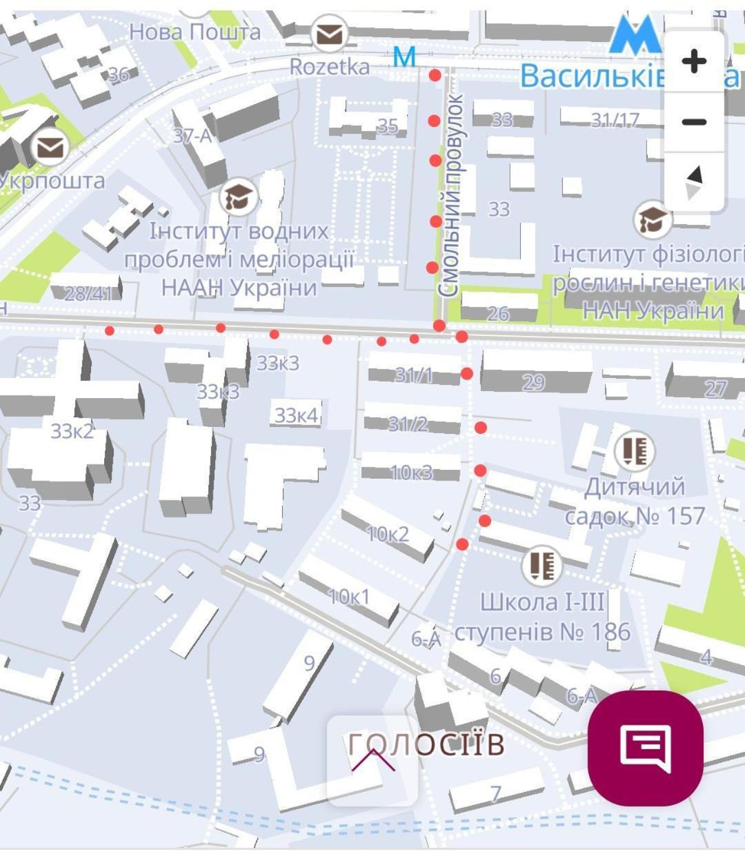 2 Bedroom Apartment Metro Vasilkovskaya Kiev Eksteriør bilde